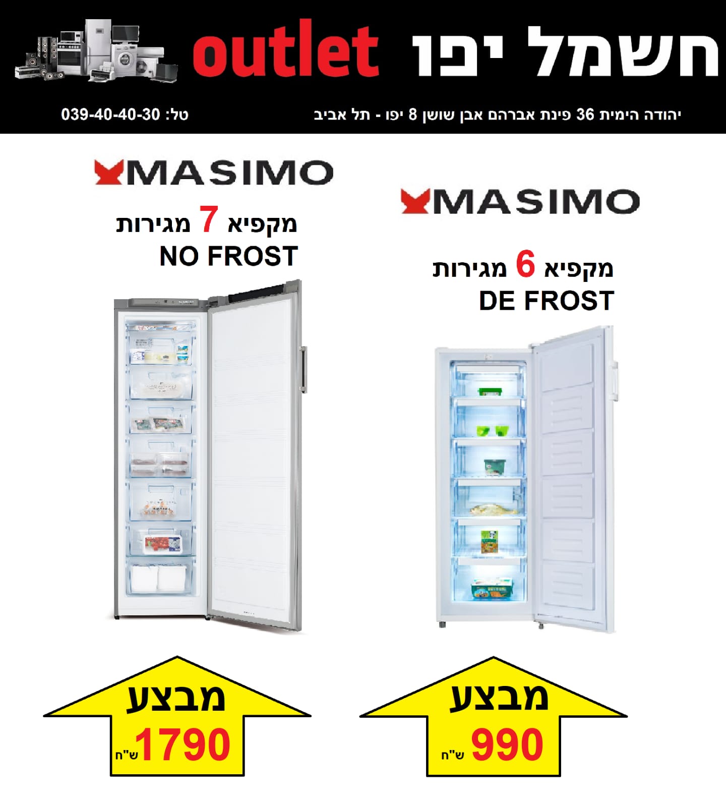 WhatsApp Image 2021-10-26 at 9.01.59 AM.jpeg